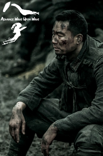 专访电影《八子》他从龙套变成主演,导演高希希为什么如此器重?