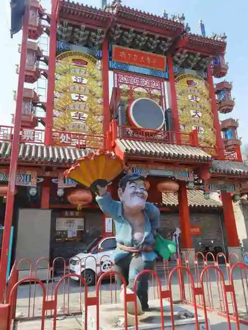 北京刘老根大舞台-前门东路店-"实在的说演出形式比较单一,有名气的