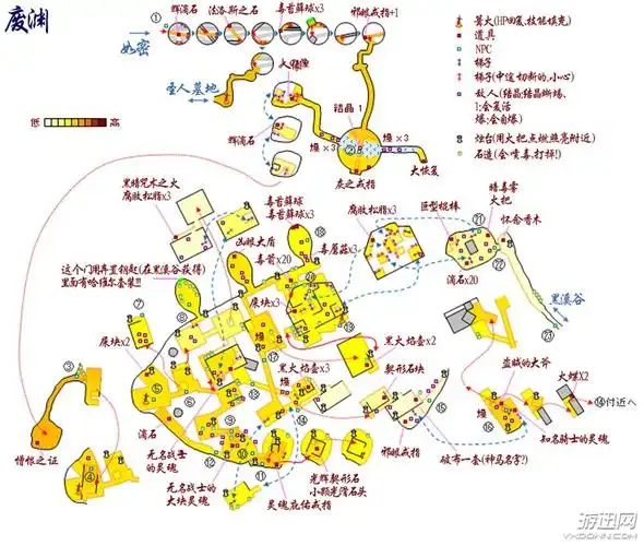 《黑暗之魂2》全中文版游戏地图概况一览
