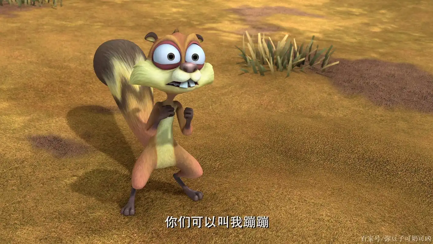 熊出没:熊大,熊二认识了新朋友蹦蹦,并帮助他找到了过敏的原因