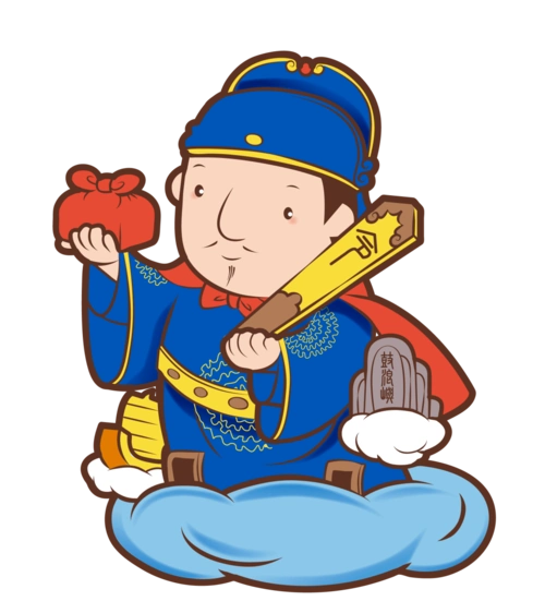 恭喜您收到一份日光岩寻宝邀请,请点击查收_郑成功