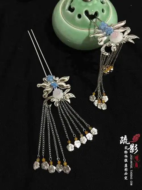 定制【疏影暗香】大汉情缘之云中歌云歌杨颖同款古典宫廷流苏发饰发簪