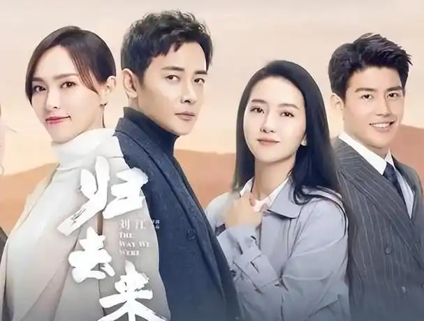 有种整容叫唐嫣结婚老公罗晋变化不大她却像换了个人