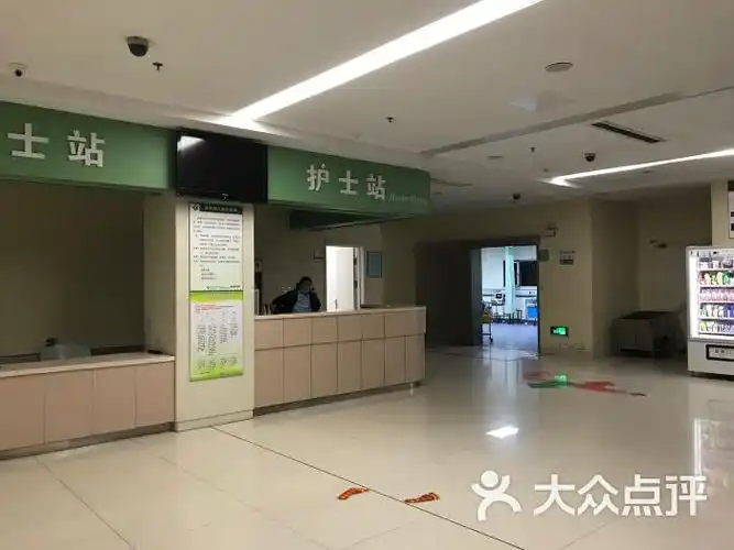 常熟市第一人民医院滨江院区图片