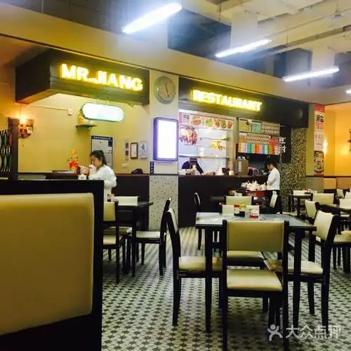 蒋先生茶餐厅蜜汁叉烧图片-北京茶餐厅-大众点评网