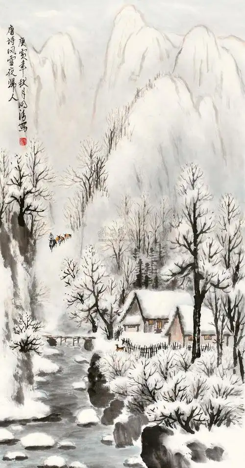 0175风雪夜归人画心设色纸本