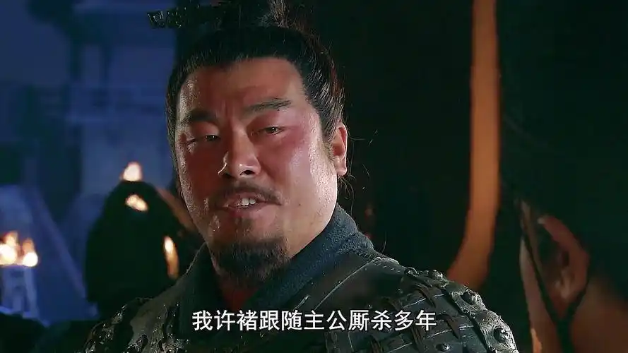 新三国许褚60帧混剪:虎侯许褚傲视群雄,唯独对姓曹的唯命是从