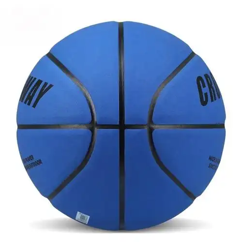 克洛斯威翻毛软皮运动训练耐磨篮球49041027彩蓝色10277号球