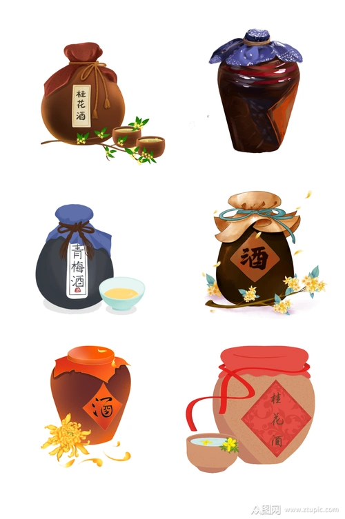 手绘卡通桂花酒png免抠素材
