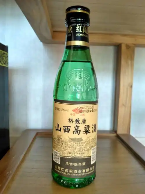 山西高粱酒(产品二)
