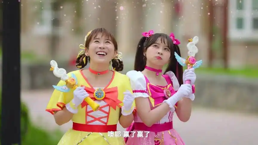 小伶魔法世界第三季 【小伶魔法世界】彩虹少女vs黑暗家族,互换服装