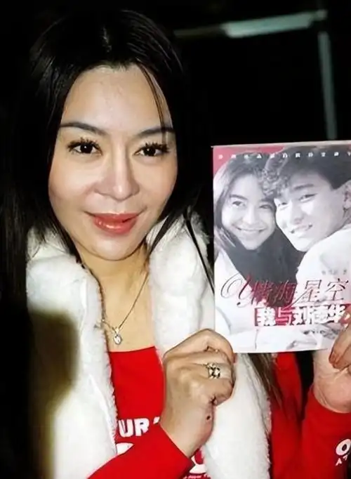 回顾豪门千金朱丽倩携亿万身家嫁给刘德华46岁高龄产子今怎样了