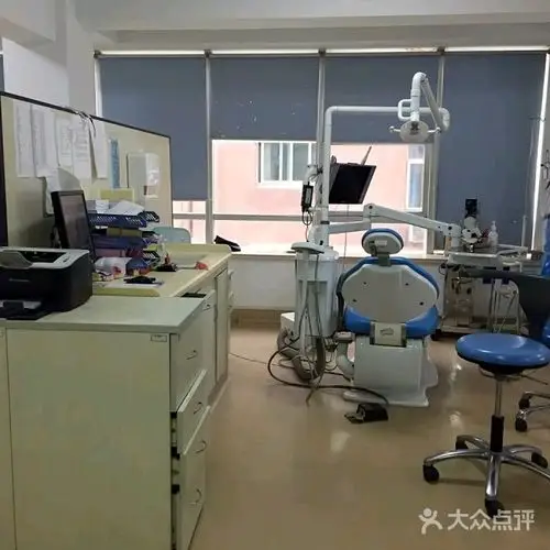 明德五官科医院