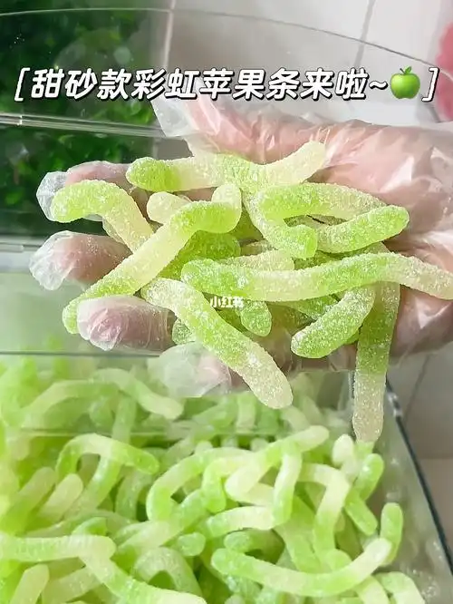 甜甜的彩虹苹果条上新啦