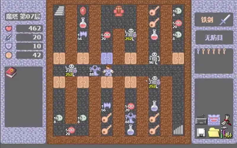 魔塔50层第一集_哔哩哔哩bilibili_魔塔_解说