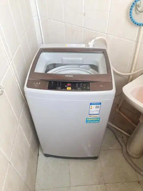 今天跑高维安装 海尔8公斤全自动洗衣机#波轮洗衣机 #安装完 - 抖音