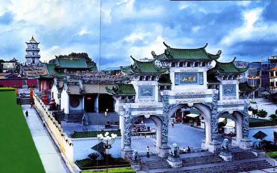 p>陆丰市, a target="_blank" href="/item/汕尾市/4364209" data