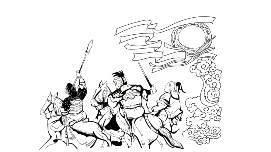 第十四站:黄帝冲出蚩尤雾阵的包围