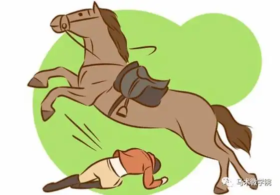 马尥蹶子,该咋办?