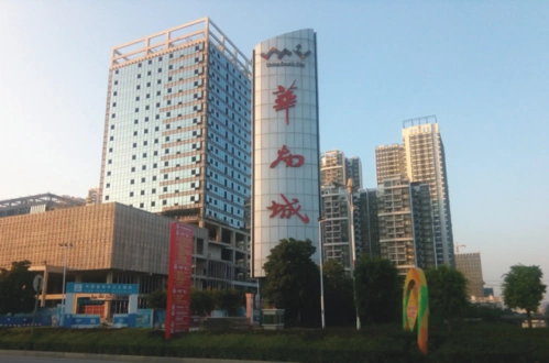 南宁华南城商业管理有限公司招聘