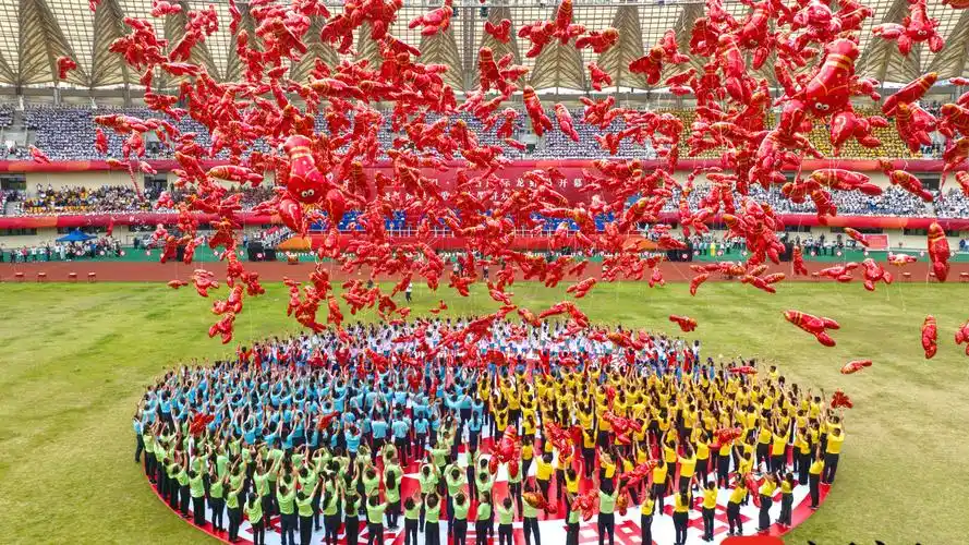 第二十三届中国·盱眙国际龙虾节盛大开幕