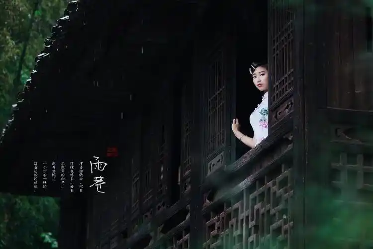 果韵诗香同题诗五江南雨巷