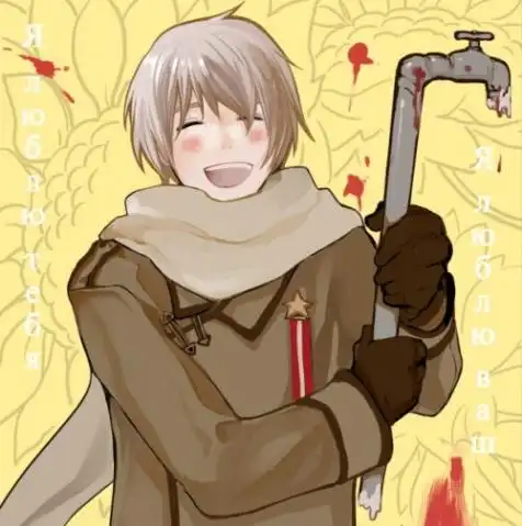 话说cos伊万(aph,俄罗斯)的话……水管应该怎么做呢……_百度知道