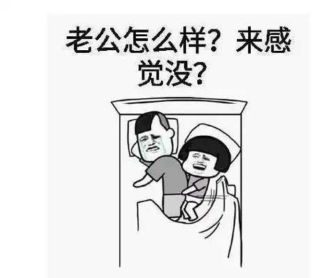 开车污的句子,我湿了 把男生撩到下面硬的句子(ke361.com)