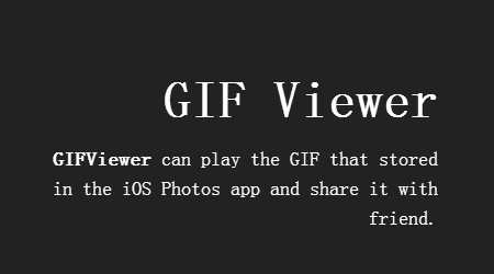 gifviewer动态图相册