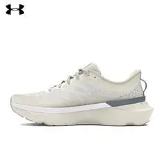 百亿补贴underarmour安德玛春夏infiniteprobreeze男子韧系列轻跑版