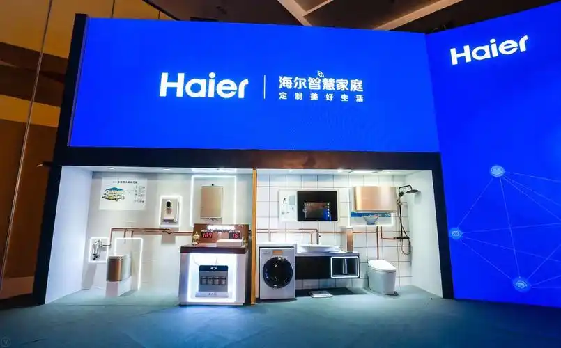 海尔6000 智慧家庭体验店布局,引发智能家居区隔对立新格局