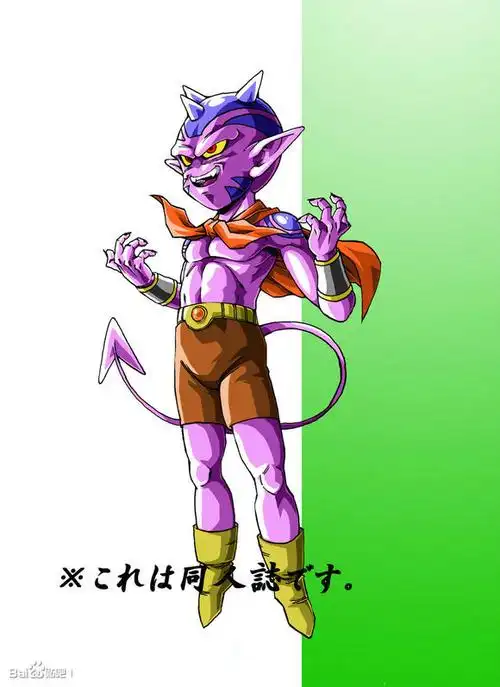 p>《新龙珠af》!