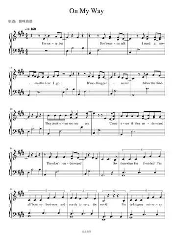 on my way钢琴谱-猫咪曲谱-虫虫钢琴