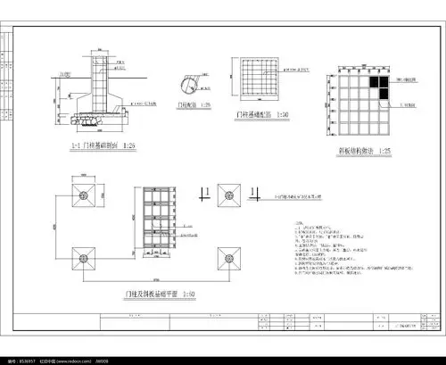 大门基础及斜板做法
