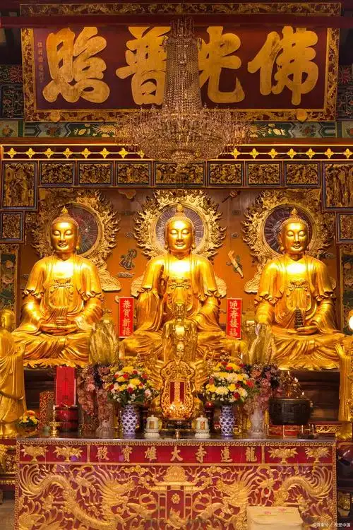 大雄宝殿三尊佛像怎么区分?