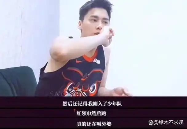 李易峰外婆去世!7 年前便健忘身体变差,最后公开露面曝光!