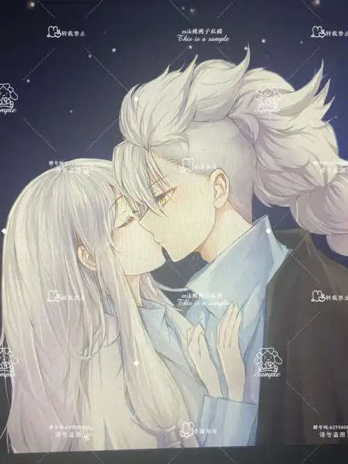 光遇情头龙骨x雨妈