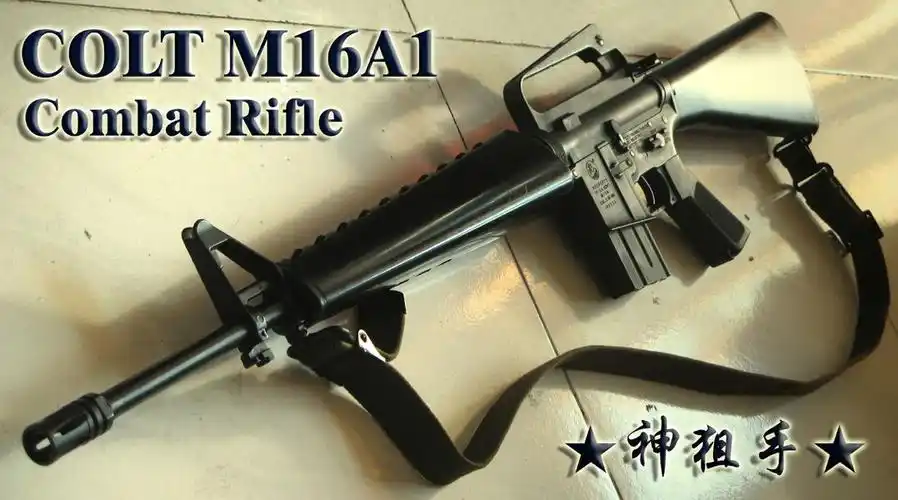 m16