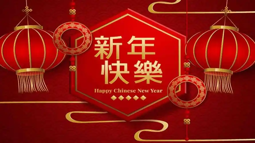 2021牛年新年手工贺卡创意背景图