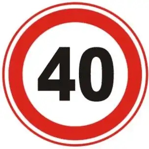 标志含义: 表示该标志至前方限制速度标志的路段内,机动车行驶速度不