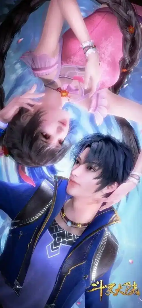 斗罗大陆壁纸三舞cp壁纸来了小舞漂亮极了唐三英俊潇洒