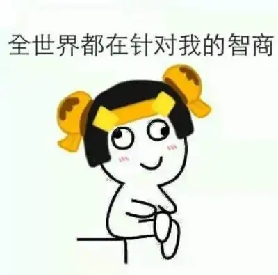 鲁班七号福禄兄弟