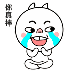 240_240gif 动态图 动图