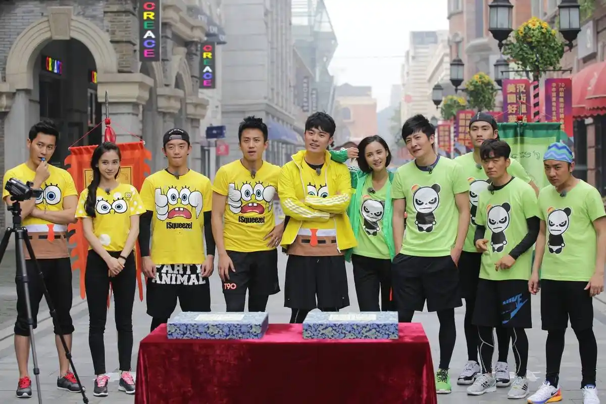 毛利率高达90%?《跑男》的地下产业链