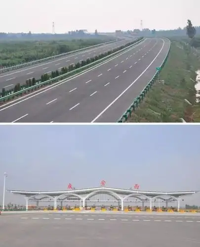 邯大高速成安连接线开工了!