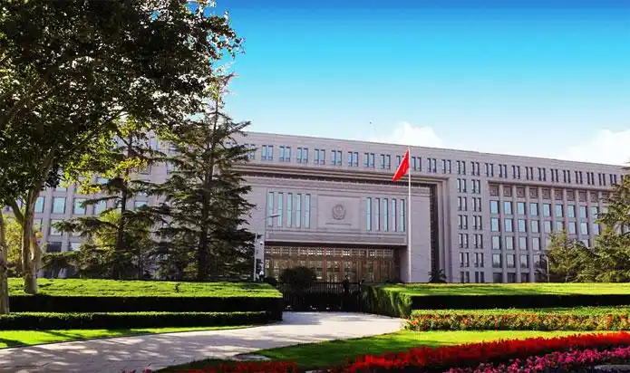 中国人民共和国公安部