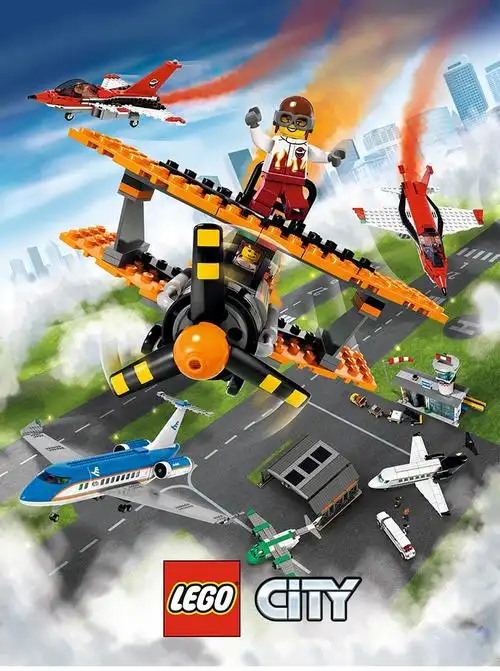 乐高 玩具 城市组 city 6岁-12岁 机场飞行表演 60103 积木lego