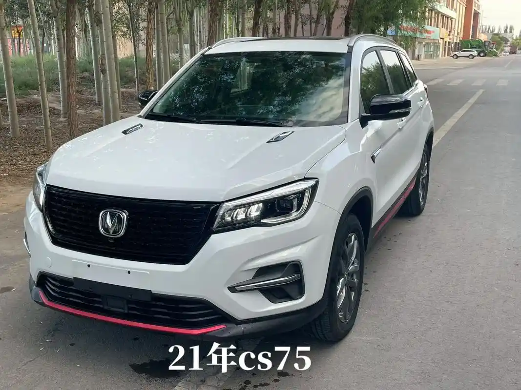 959595新到2021年长安cs75.959595新到20 - 抖音