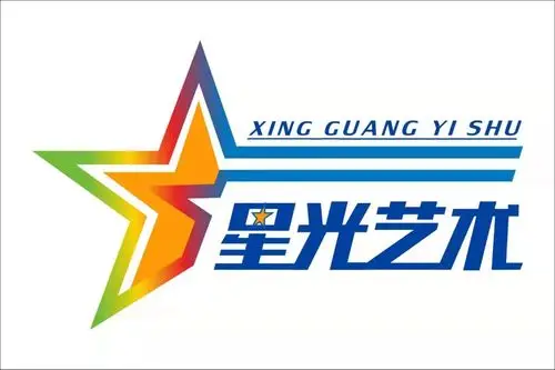 文博教育—星光艺术2019暑期文艺汇演