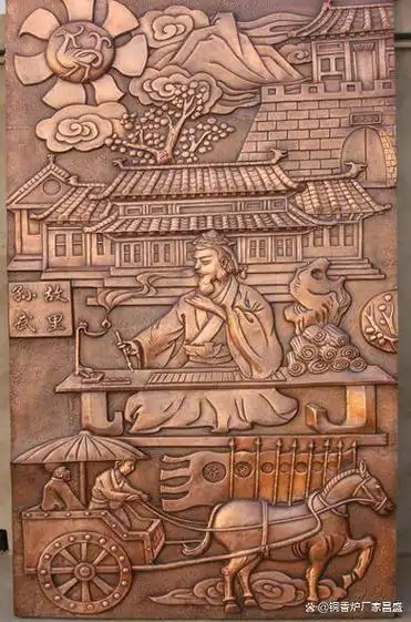 铜板浮雕的历史,要从我国古代的青铜时期说起了,青铜时期,原材料稀缺